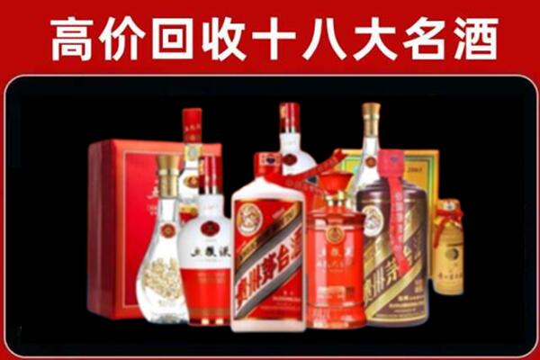 巴音郭楞州尉犁县奢侈品回收价格